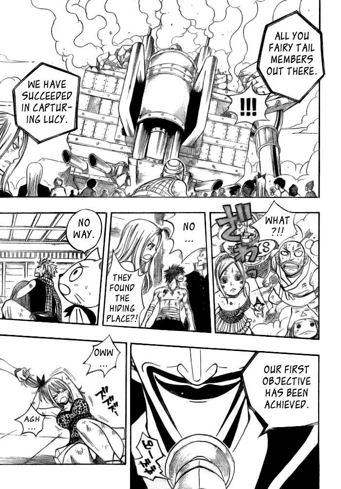 Fairy Tail Chapter 59 13